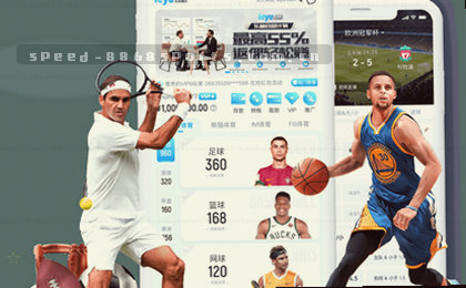 近五年GDP增速柱状图逐年攀升