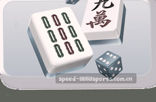 篮网队三分命中率42% 以12分优势获胜
